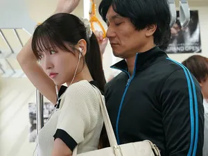 Eimi Fukada rủ bạn thân đến cho sếp địt